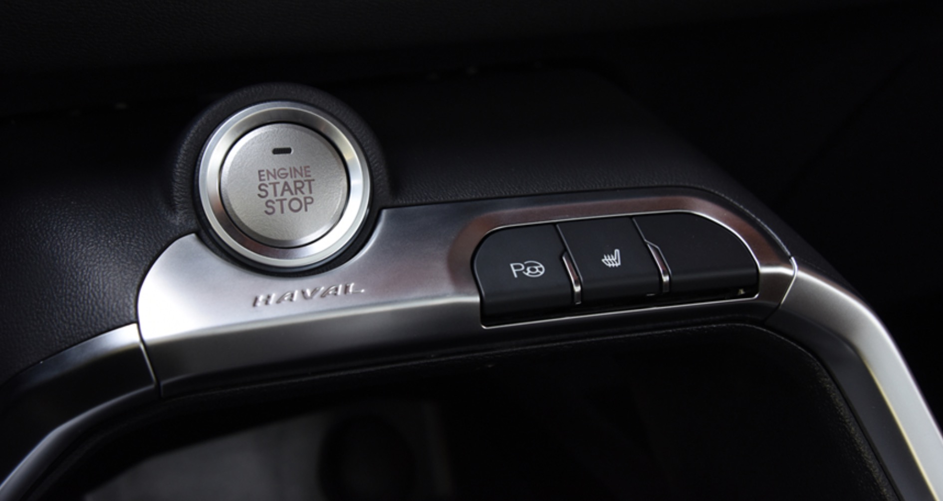 哈弗H6推3款“高端车” 配置增加/售13.5-14.2万