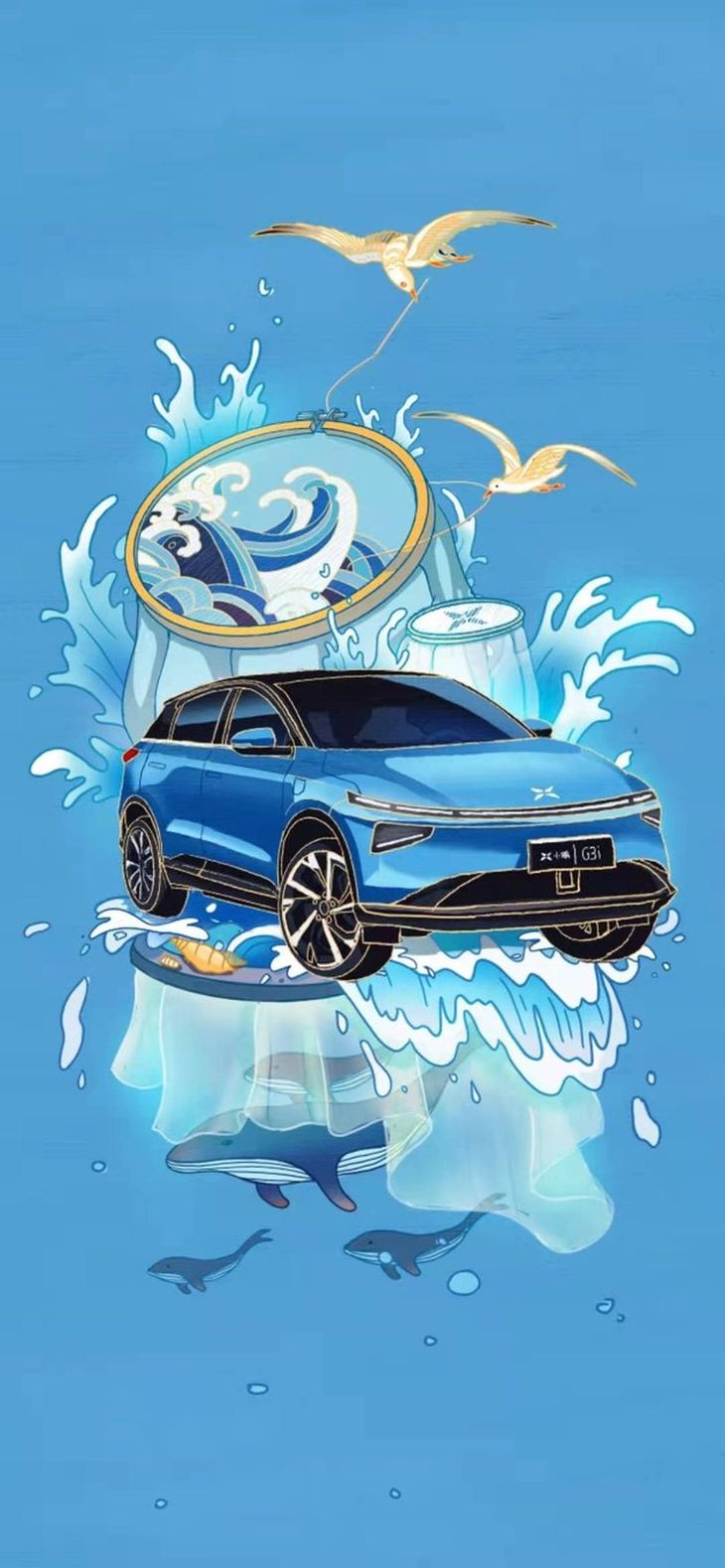 小鹏G3i五种车身颜色发布 将于7月9日正式上市